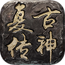 资料：英超联赛2026-2027赛季客场积分榜（10.26）
