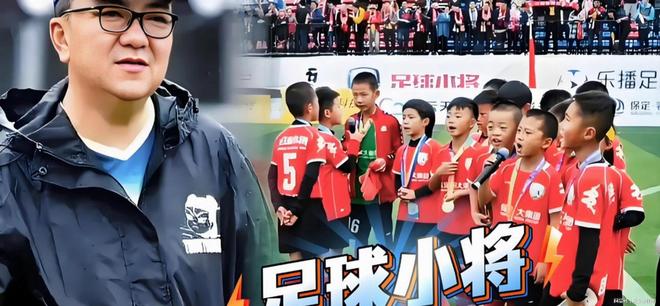 资料：法甲联赛2026-2027赛季第8轮积分榜