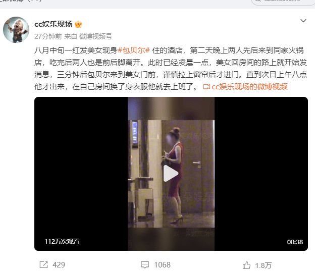 前波音老将公布巨型地效飞行器概念图:飞船长793米 一次可载5万名乘客