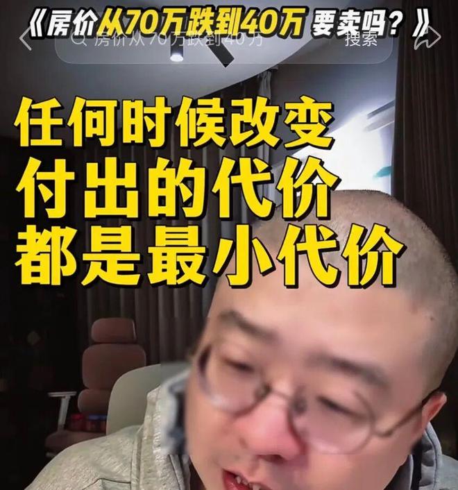 倪萍:我这一生最厌恶的男人并非陈凯歌,而是薄情寡义的他!