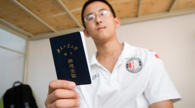 美股收盘:费城半导体指数尾盘快速拉升收涨2.78% 加密货币概念大涨