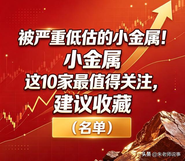 足彩彩果:国家德比皇马2-1巴萨 巴黎延期开奖推迟