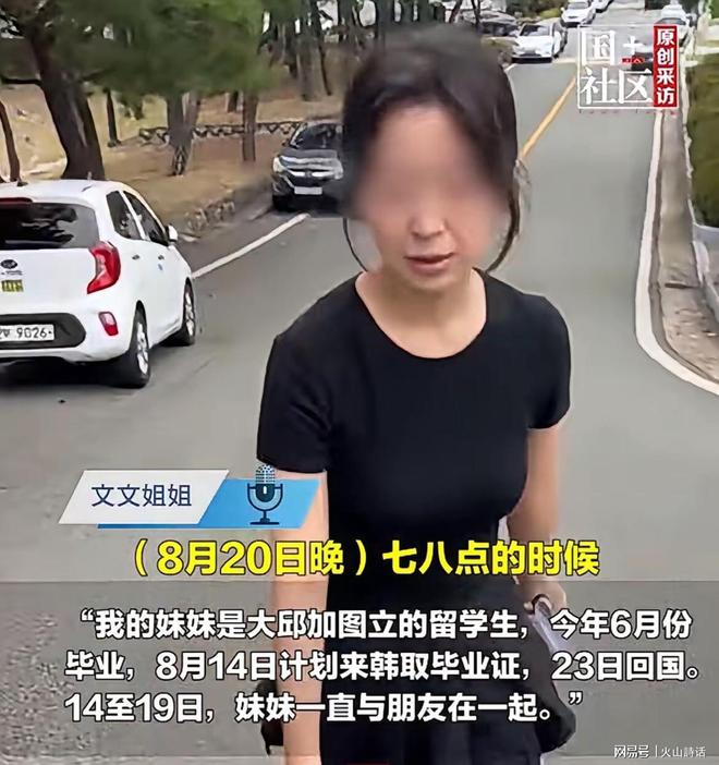 曼联状态低迷又遭伤病潮 数据支持马竞2-1小胜
