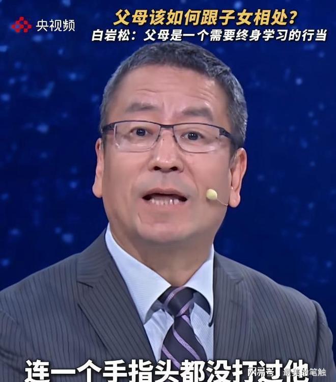 足彩冷门预警:联赛欧战连轴转 这些球队要当心