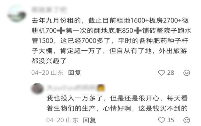 资料：英超联赛2026-2027赛季主场积分榜（10.26）
