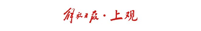 危险的“星球大战”,美国首次承认在太空有进攻能力,对中俄“打明牌”?