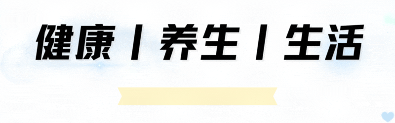 白酒立大功？医生发现：经常喝白酒的老人，或有7个健康益处