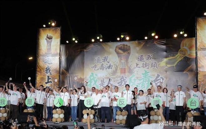 郑丽文笑到最后!国台办出手、8字吓惨赖清德,“台独”末日到了
