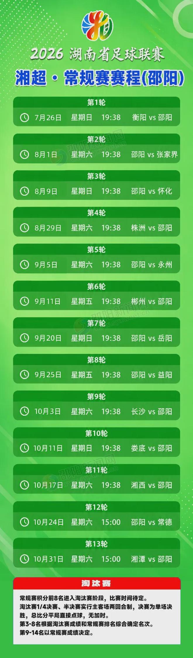 阿根廷媒体嘲讽凯恩获金球奖:世界杯被梅西过掉 狼狈倒地眼神绝望