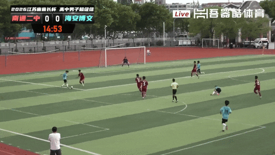 南通小将冲金！“南鸟巢”将迎2026“省长杯”主场决赛