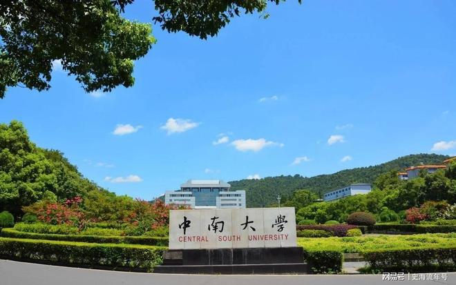 令人目瞪口呆！多所985大学，被学生放鸽子