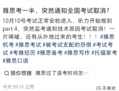拉姆：德国足协必须给出清晰发展方向，克洛普能够开创新局面