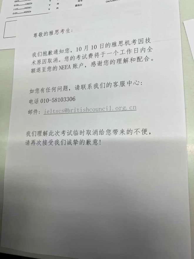 拉姆：德国足协必须给出清晰发展方向，克洛普能够开创新局面