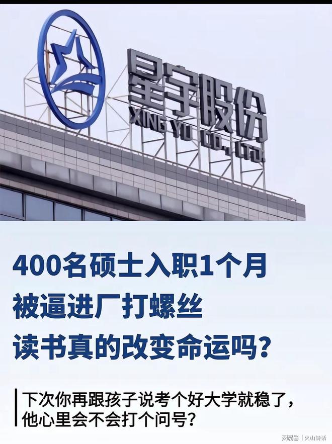 动容!凯恩获奖感言:没热刺我站不到这儿 奖杯送孔帕尼盼他早康复