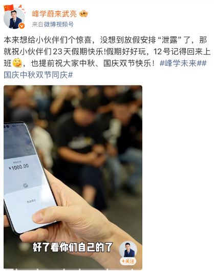 官方：江苏肯帝亚签下30岁前吉林中锋曾繁日