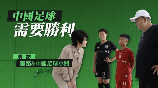 资料：英超联赛2026-2027赛季主场积分榜（10.26）