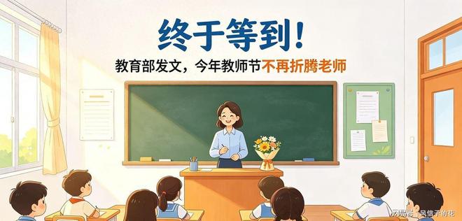 北青:武磊首发出战新加坡的可能性不大;国足要抢排名积分