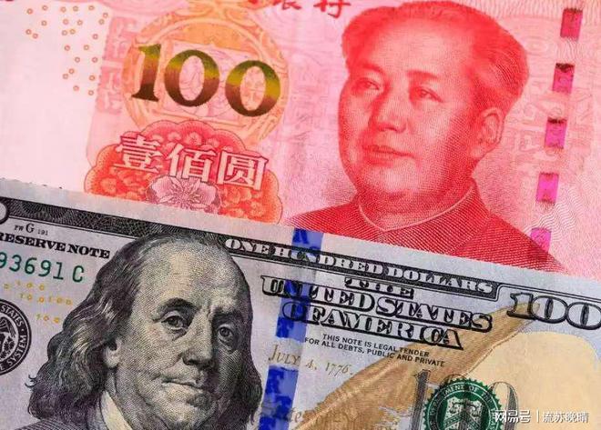 凭什么一美元可以换我们七块人民币?