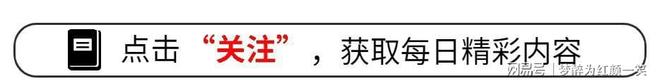 明明是“戏混子”被硬捧成实力派，片酬8000万，这5位被高估了？