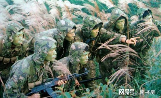 C罗处罚结果公布 葡萄牙在给他台阶下